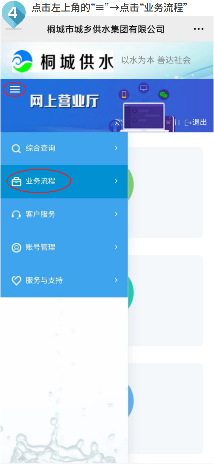 首页-OG视讯厅官方网站