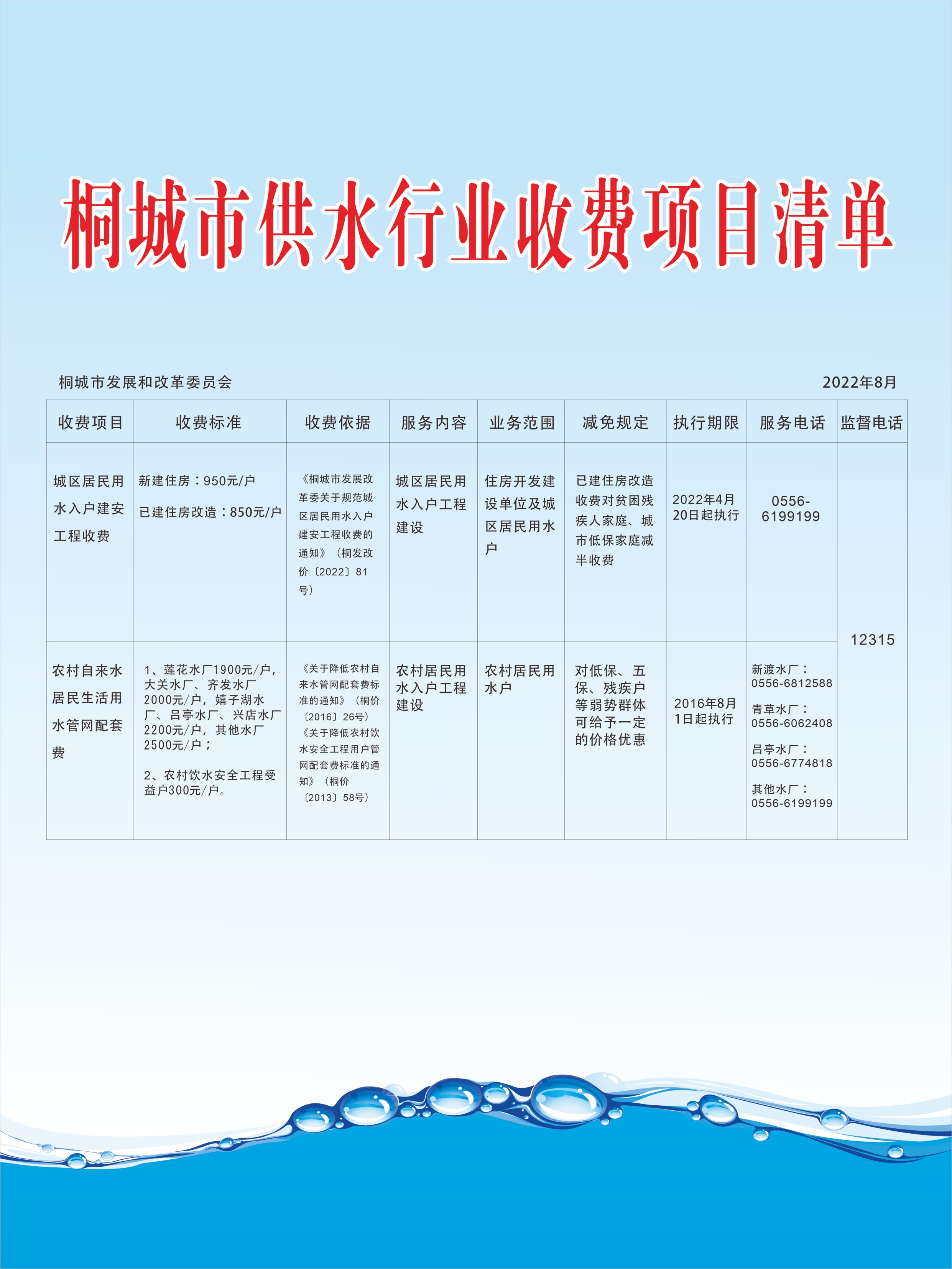 首页-OG视讯厅官方网站