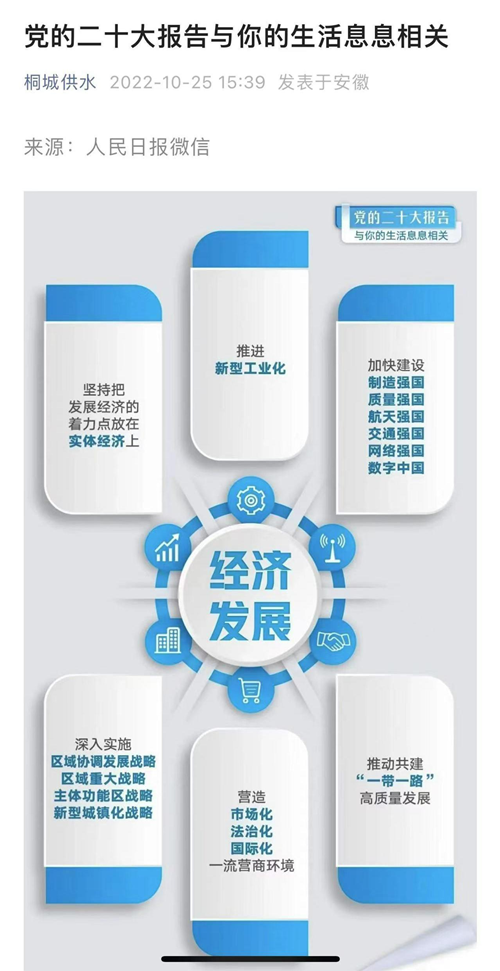 首页-OG视讯厅官方网站