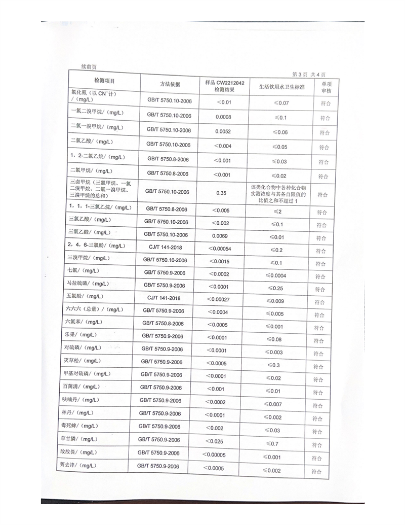首页-OG视讯厅官方网站