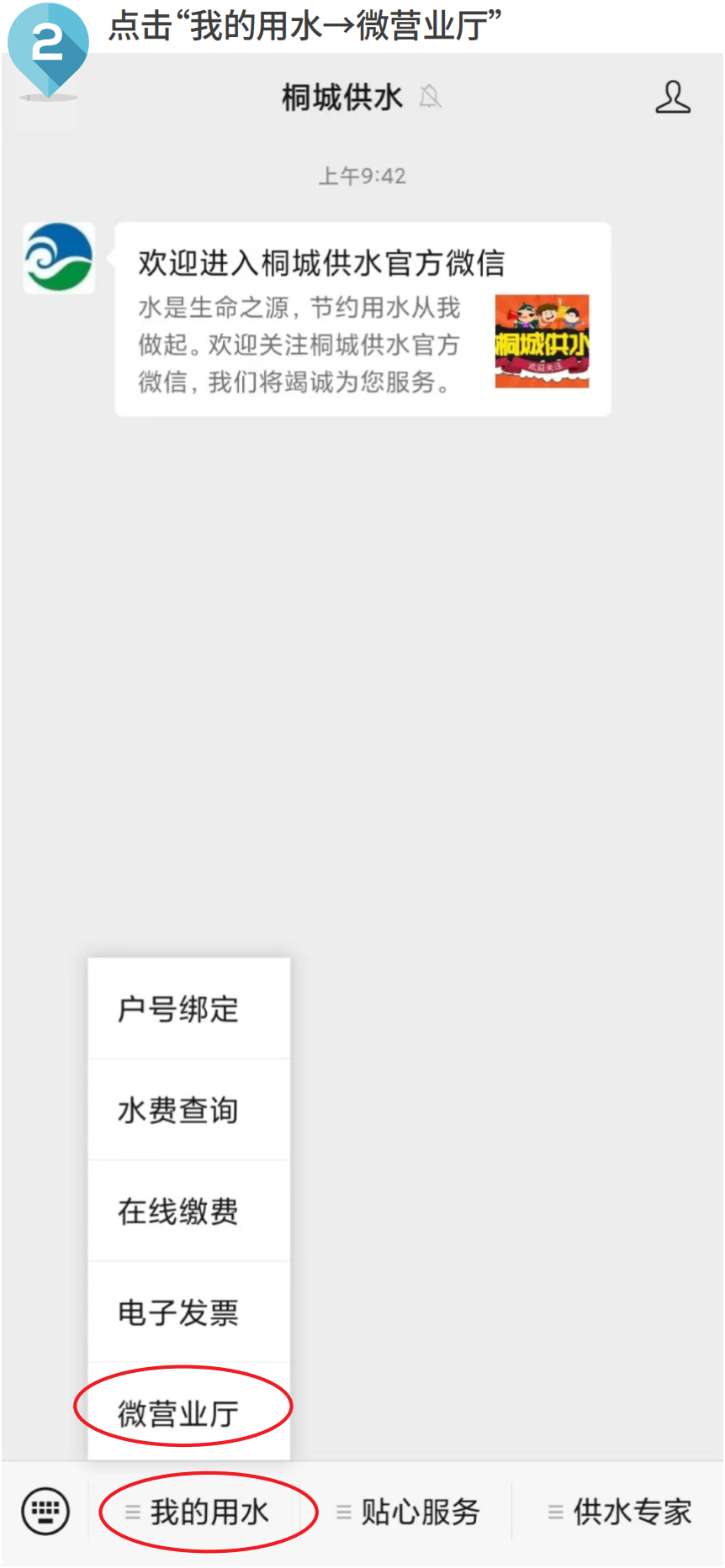 首页-OG视讯厅官方网站