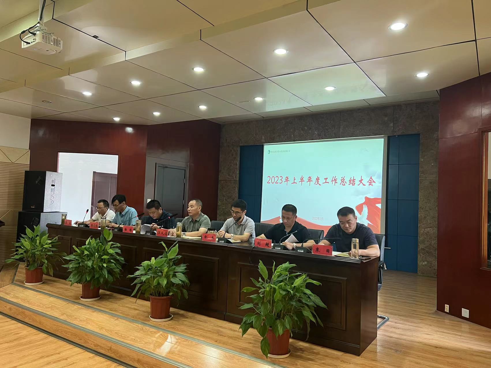 首页-OG视讯厅官方网站