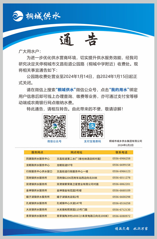 首页-OG视讯厅官方网站