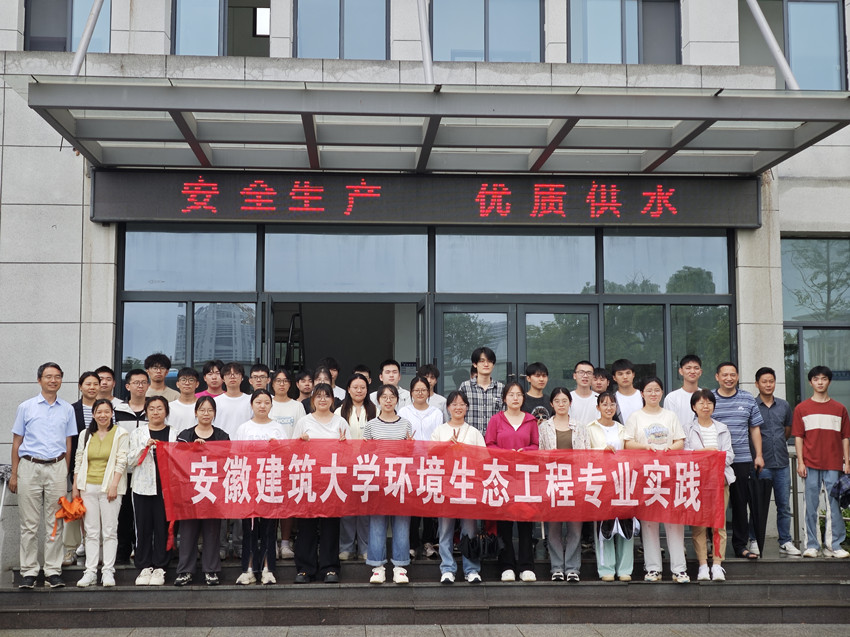 首页-OG视讯厅官方网站