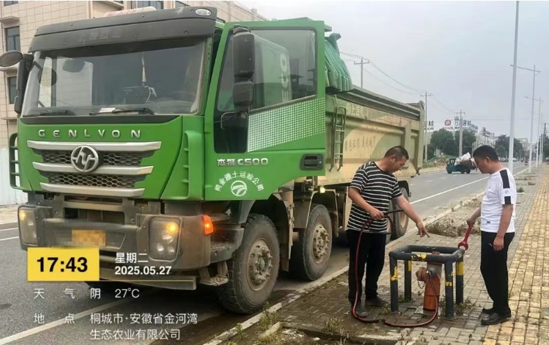 首页-OG视讯厅官方网站