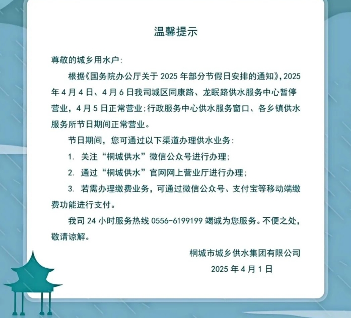 首页-OG视讯厅官方网站