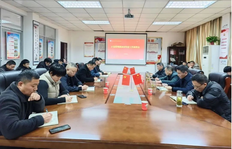 首页-OG视讯厅官方网站
