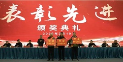 首页-OG视讯厅官方网站