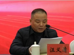 首页-OG视讯厅官方网站