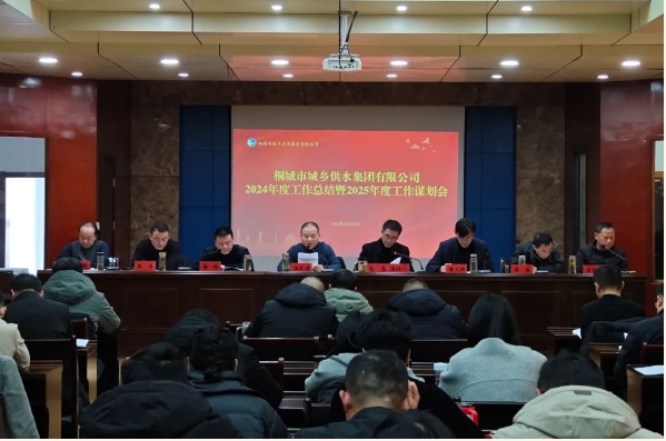 首页-OG视讯厅官方网站