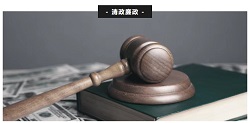 首页-OG视讯厅官方网站