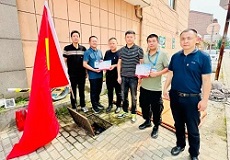 首页-OG视讯厅官方网站