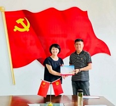 20250709095423_98640 首页-OG视讯厅官方网站