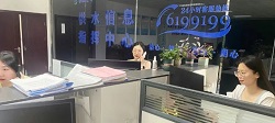 首页-OG视讯厅官方网站