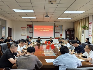 首页-OG视讯厅官方网站