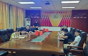 首页-OG视讯厅官方网站