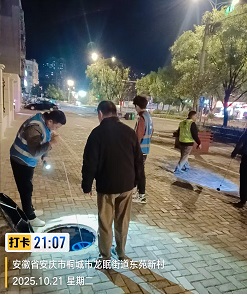 首页-OG视讯厅官方网站