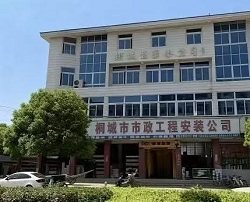 首页-OG视讯厅官方网站
