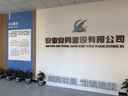 首页-OG视讯厅官方网站