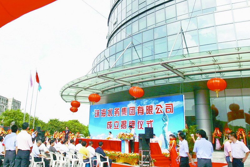 首页-OG视讯厅官方网站