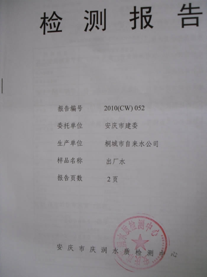 首页-OG视讯厅官方网站