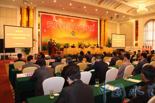 2011110116522587 首页-OG视讯厅官方网站