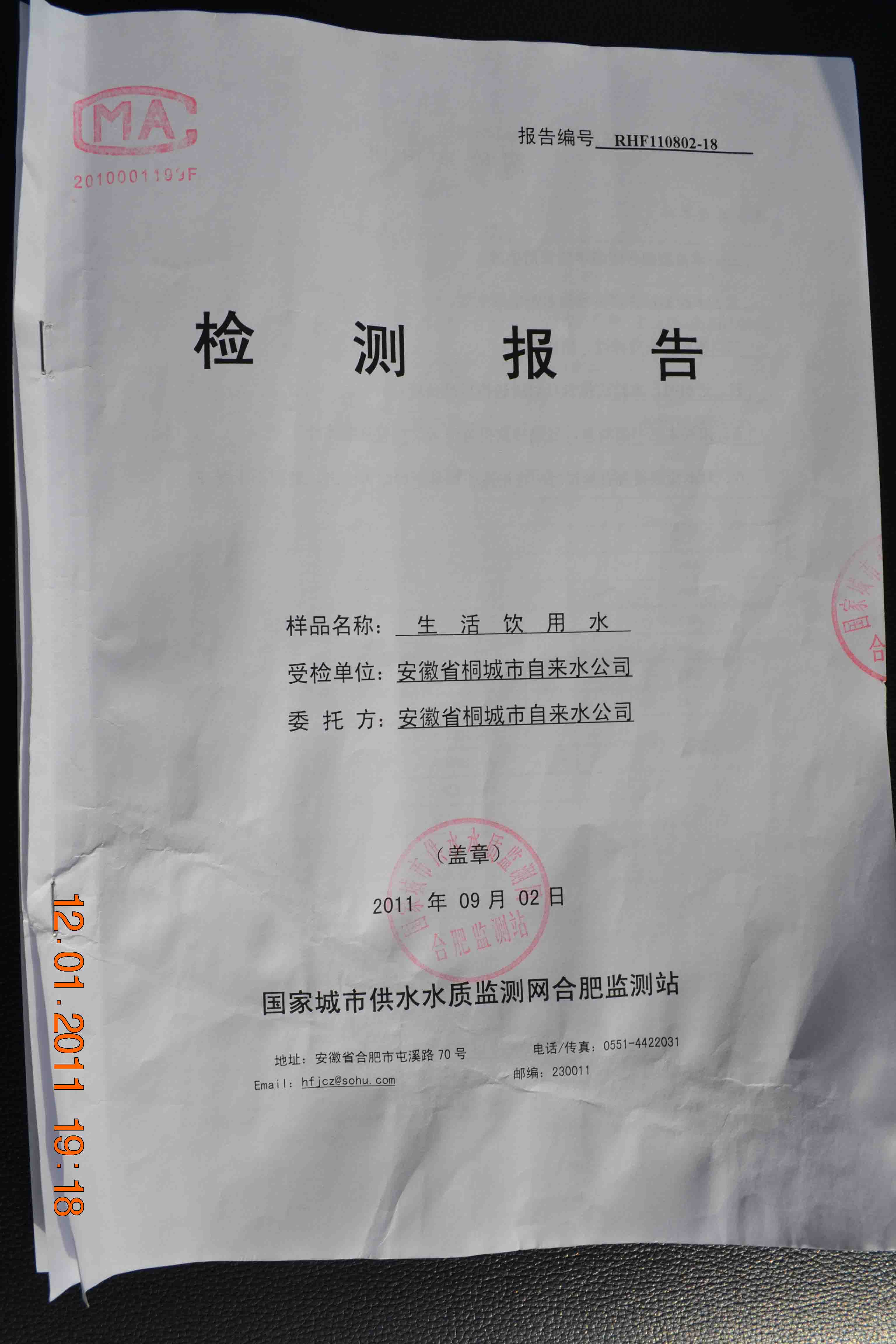 首页-OG视讯厅官方网站