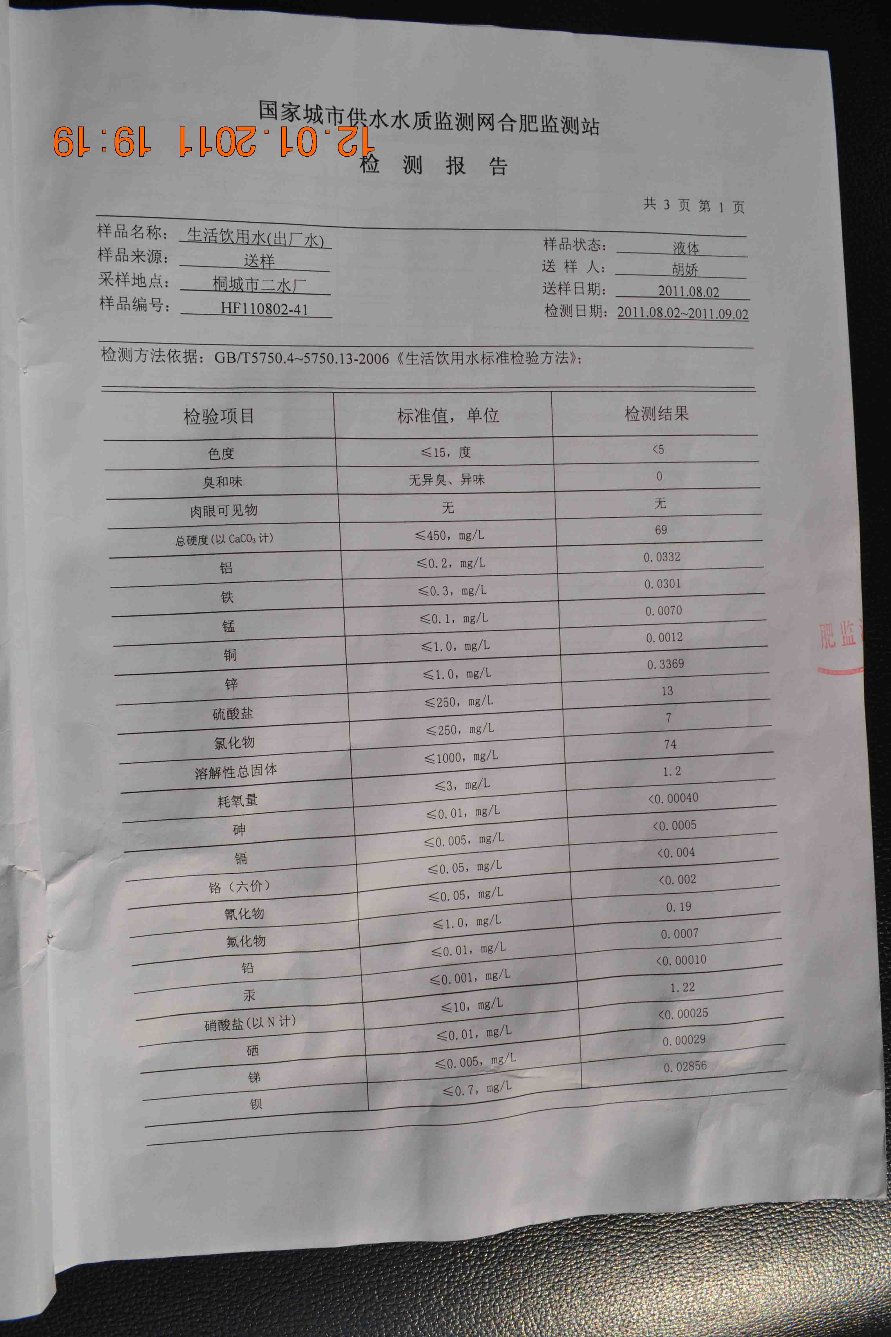 首页-OG视讯厅官方网站