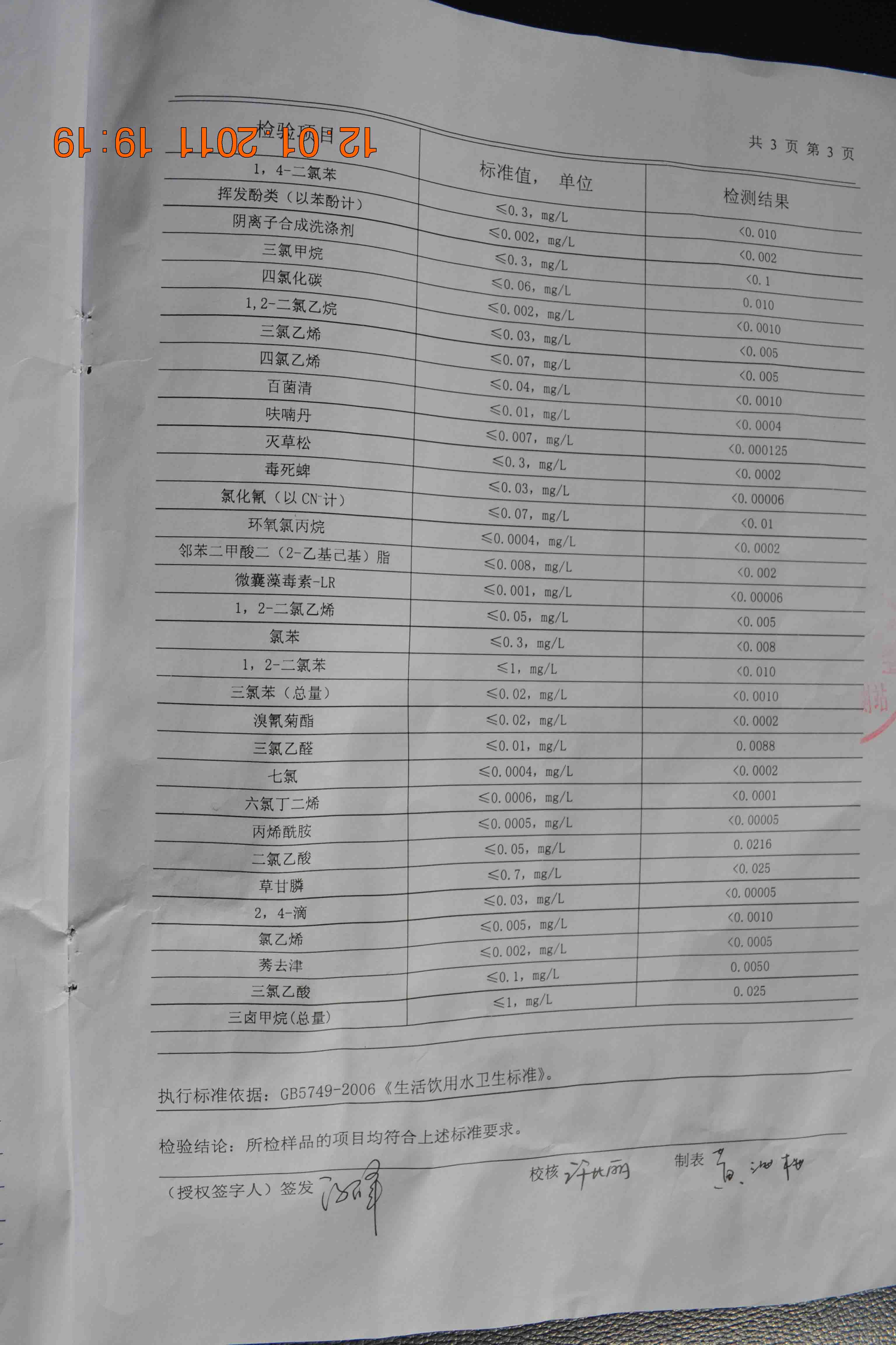 首页-OG视讯厅官方网站