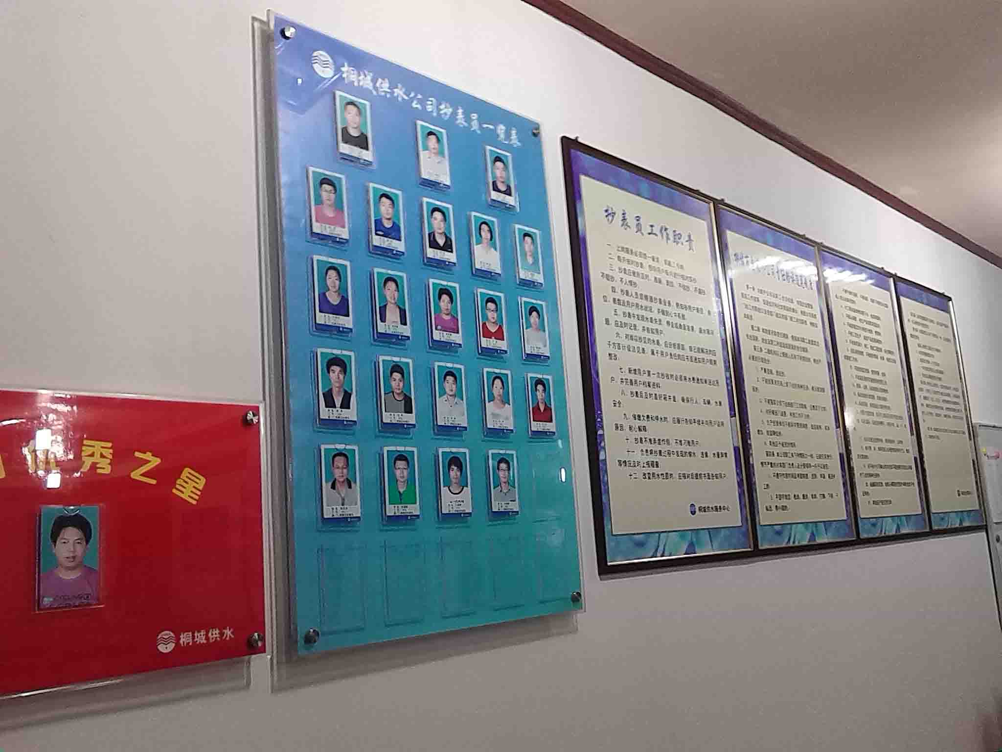 2013012116074344 首页-OG视讯厅官方网站
