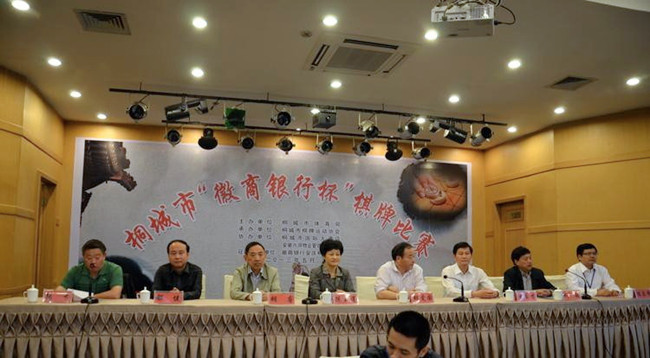 2013052308461351 首页-OG视讯厅官方网站