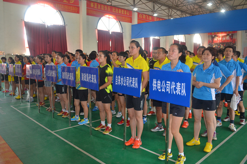 2013092310114671 首页-OG视讯厅官方网站