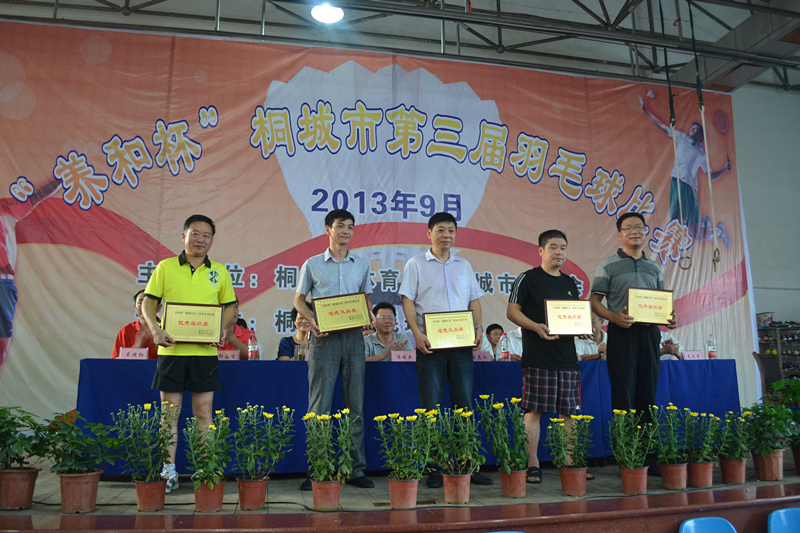 2013092310161260 首页-OG视讯厅官方网站