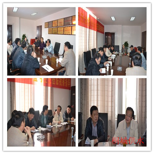 2014042315533113 首页-OG视讯厅官方网站