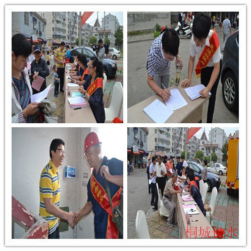2014052616513365 首页-OG视讯厅官方网站