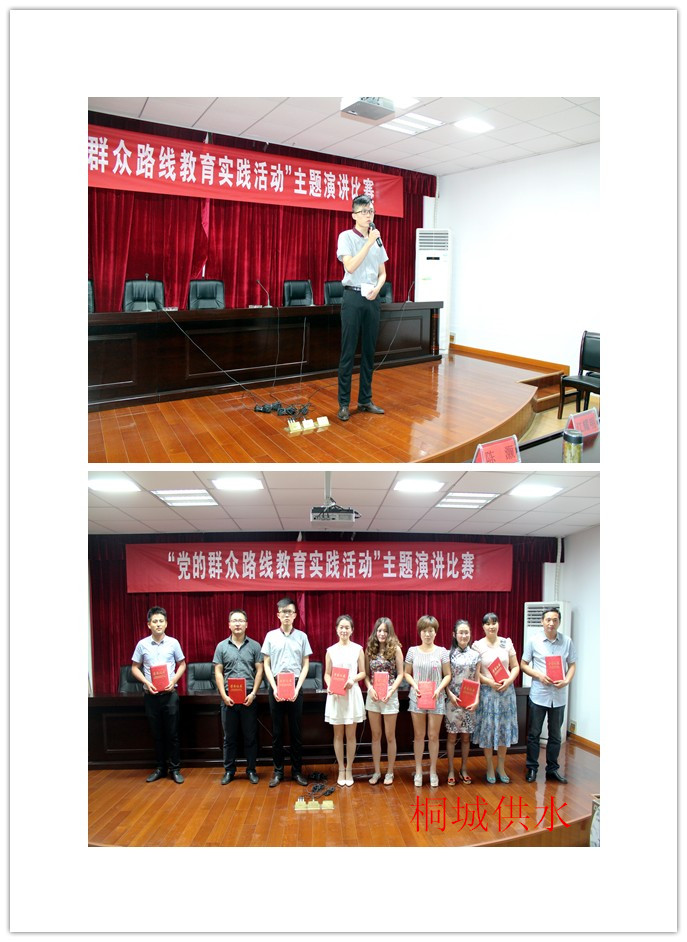 2014062515004364 首页-OG视讯厅官方网站