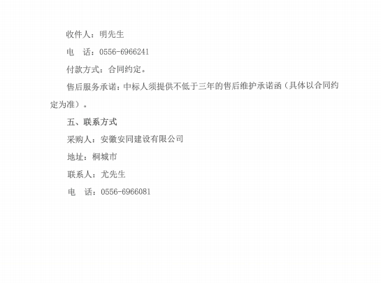 6673411ee4979c74f73b494df9ff5fc6