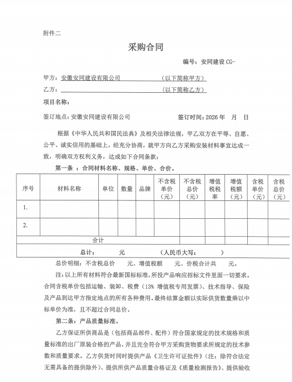 e9f926ce2588bd832c1f8c1f9ca21ef2